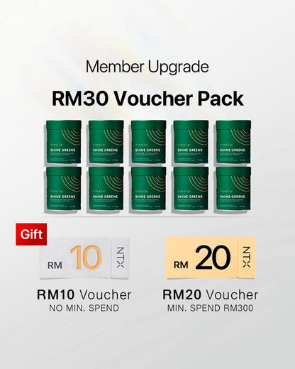 【Member Upgrade】eimele Shine Greens Home Edition*150g*10 tins Free RM30 voucher pack